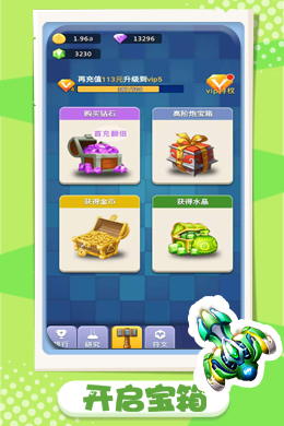 http://haohaole.com/static/uploads/app/2025012700405537576.jpg