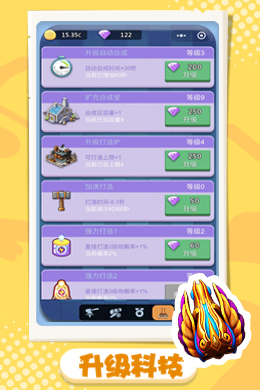 http://haohaole.com/static/uploads/app/2025012700405782036.jpg
