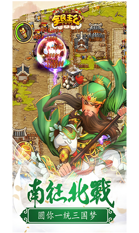 http://haohaole.com/static/uploads/app/2025012700463960509.png